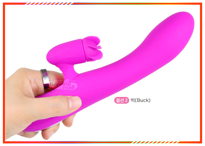 Đồ Chơi Sextoy Cho Nữ tọa nhiều khoái cảm